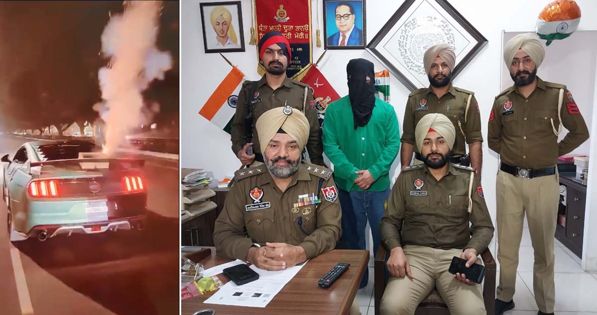 ਮੁਹਾਲੀ ਪੁਲੀਸ ਵਲੋਂ ਡੇਢ ਕਰੋੜ ਦੀ ਕਾਰ ਦੀ ਡਿੱਗੀ ਉੱਪਰ ਸ਼ਾਟ ਬੰਬ ਰੱਖ ਕੇ ਚਲਾਉਣ ਵਾਲਾ ਵਿਅਕਤੀ ਗ੍ਰਿਫਤਾਰ